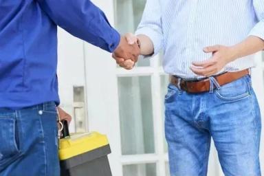 ueber-pro-handwerker